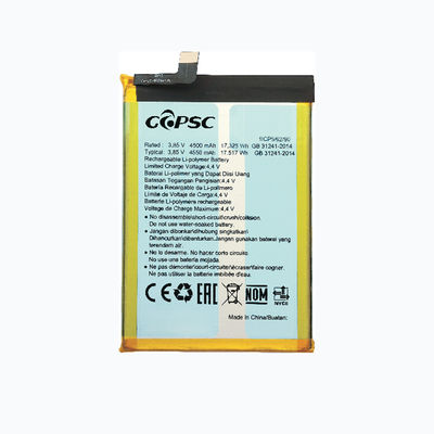 3.85V4500mAh Lityum polimer pil
